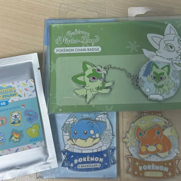 [BUNJANG] N.Flying Chain Badge, Keyring, Acrylic Sticker Set / 체인뱃지, 키링, 아크릴스티커