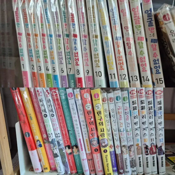 [BUNJANG] Manga Bundle Set with Special Editions / 만화책 정리) 만화책 특전판 35권 일괄 양도