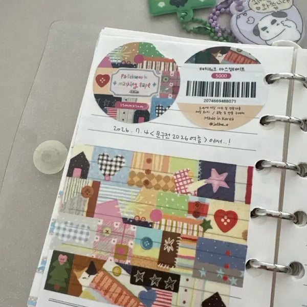 [BUNJANG] JollienTheTrip Patchwork Washi Tape / [졸니온더트립] 패치워크 마테띵