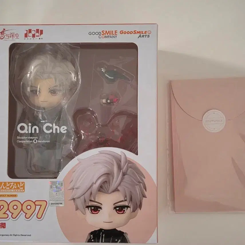 [BUNJANG] Love and Deepspace Zhenyun Nendoroid Sealed (Special Set Only Unsealed) / 러브앤딥스페이스 럽딥 진운 넨도 미개봉 (특전만 개봉)