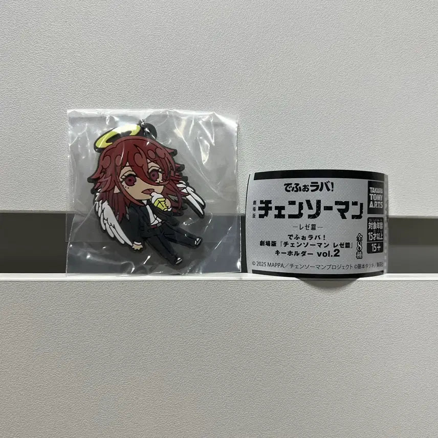 [BUNJANG] Chainsaw Man Angel Devil Deforme Rubber Keychain Goods / 체인소맨 (천사의 악마) 데포라바 디포르메 러버 키홀더 키링 굿즈