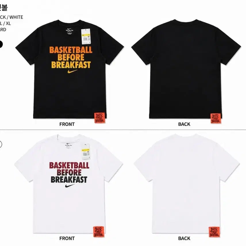[BUNJANG] Nike Oversized Fit T-Shirt / 나이키 정품 땡처리
