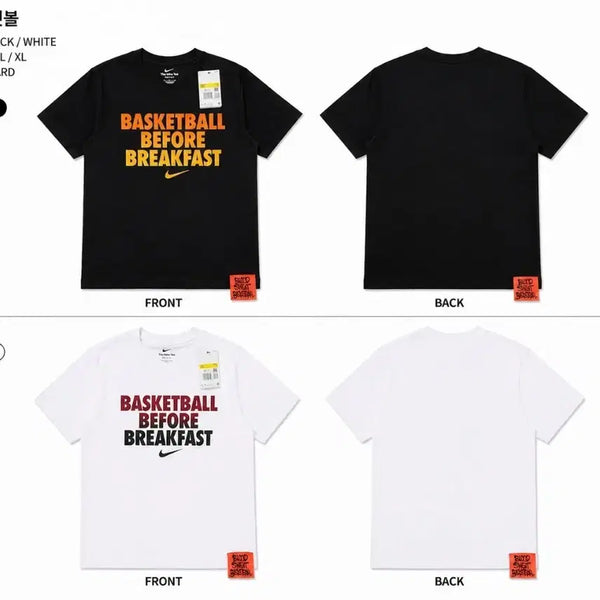 [BUNJANG] Nike Oversized Fit T-Shirt / 나이키 정품 땡처리
