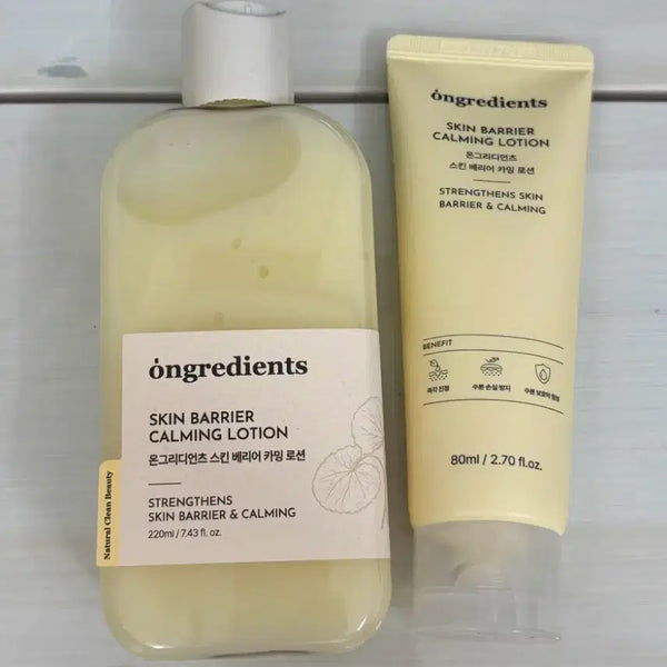 [BUNJANG] Ongredients Skin Barrier Calming Lotion (220ml + 80ml) / 새상품 온그리디언츠 스킨 베리어 카밍 로션 220ml + 80ml