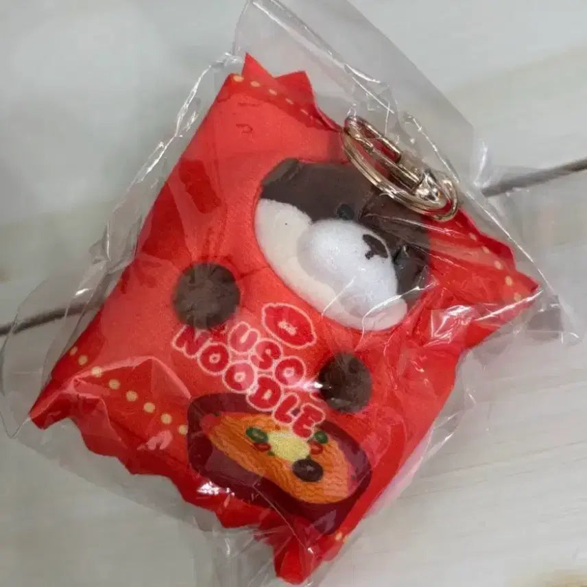 [BUNJANG] Woosoo Woosoo Ramen Keychain / 새상품 우소우소 인형 라멘 키링