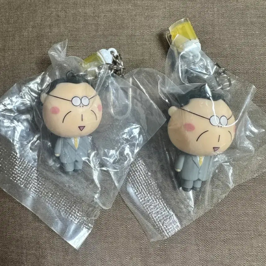 [BUNJANG] Atatamama Random Keyring Father / 아따맘마 랜덤 키링 아빠