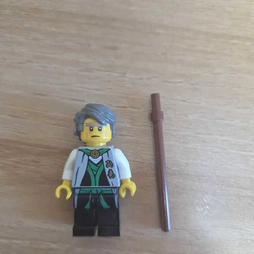 [BUNJANG] Lego Ninjago Garmadon Minifigure / 레고 닌자고 인간 가마돈 피규어