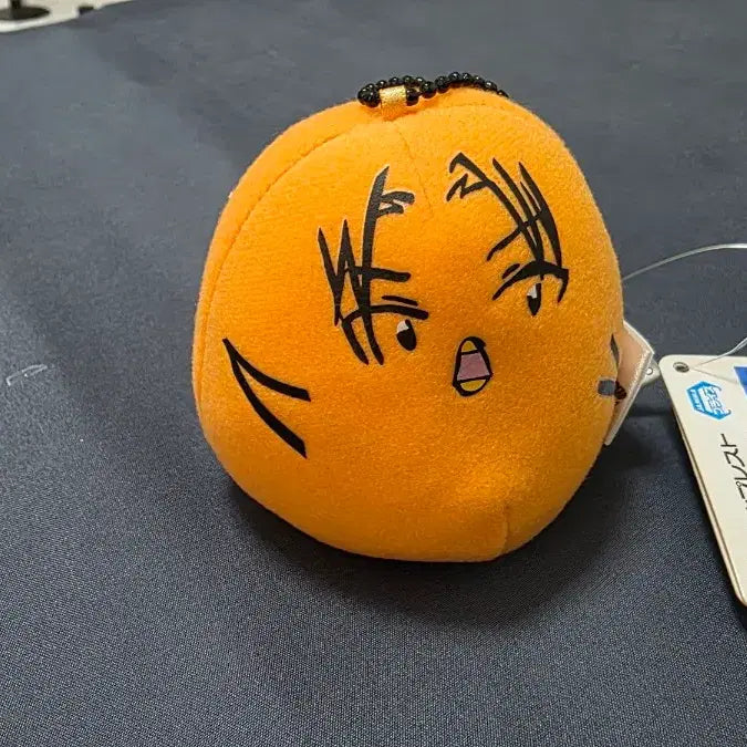 [BUNJANG] Kuroko's Basketball Hyoko Chick Mascot Takao Kazunari / 쿠농 쿠로코의농구 히요코 병아리 마스코트 타카오 카즈나리