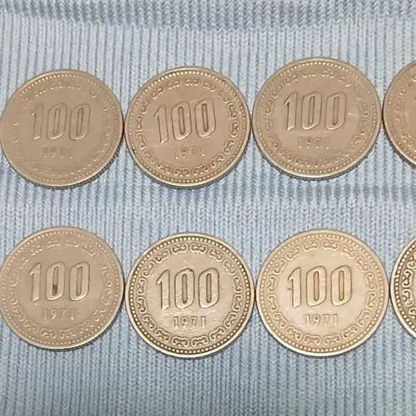 [BUNJANG] 1971 100 Won Coin Bundle (10 pieces) / 1971년 100원 동전 10개 일괄