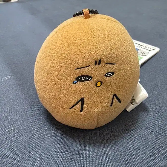 [BUNJANG] Kuroko's Basketball Hyoko Chick Mascot Sakurai Ryo / 쿠농 쿠로코의농구 히요코 병아리 마스코트 사쿠라이 료