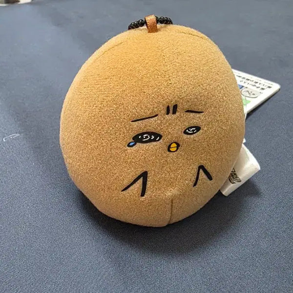 [BUNJANG] Kuroko's Basketball Hyoko Chick Mascot Sakurai Ryo / 쿠농 쿠로코의농구 히요코 병아리 마스코트 사쿠라이 료