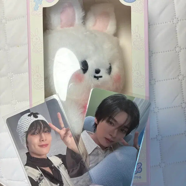[BUNJANG] Stray Kids Leebit Voice Keyring / 스트레이키즈 스키즈 리빗 보이스키링