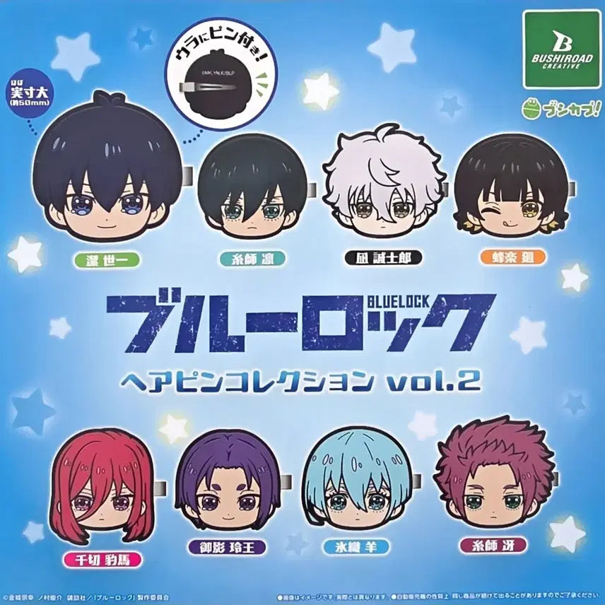 [BUNJANG] Blue Lock Hairpin Collection Vol. 2 Full Set / 블루록 헤어핀 컬렉션 vol.2 풀세트
