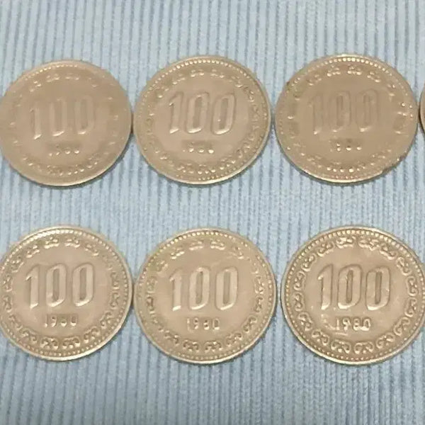 [BUNJANG] 1980 100 Won Coin Bundle Set (10 pcs) / 1980년 100원 동전 10개 일괄