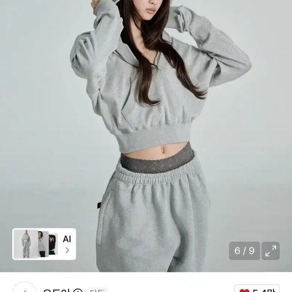 [BUNJANG] Odder Molly V-Neck Hooded Loose Fit / 오도어 몰리 V넥 후드 루즈핏