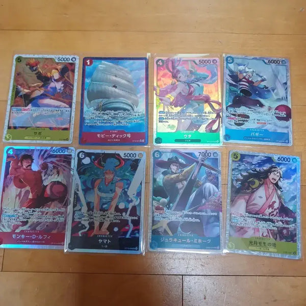 [BUNJANG] One Piece Card Game Bundle Set / 원피스 카드 일판 일괄