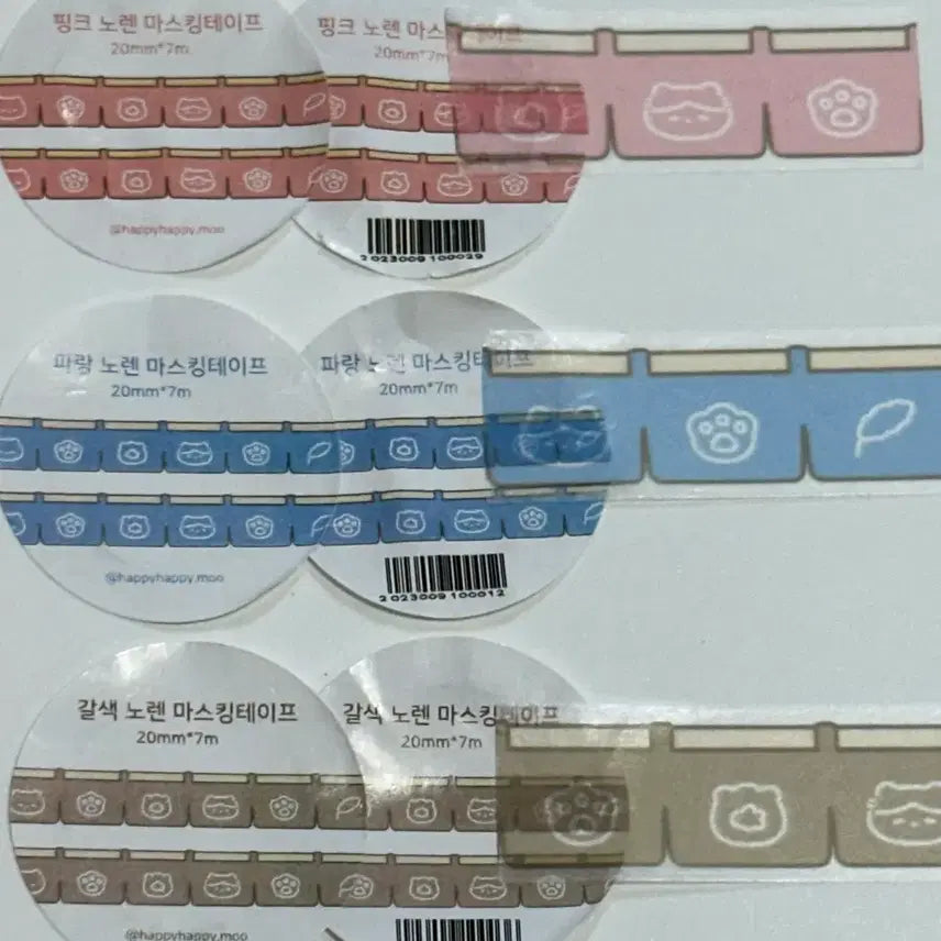 [BUNJANG] Happy Happy Moo Noren Washi Tape Set (3 types) / [마테띵] 해피해피무 노렌 3종 마테띵