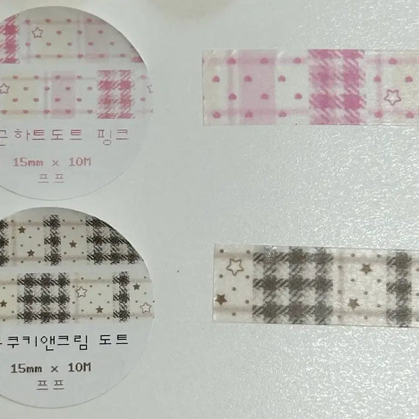 [BUNJANG] Ff Pogeun 2 Types Washi Tape Set / [마테띵] 프프 포근 2종 마테띵