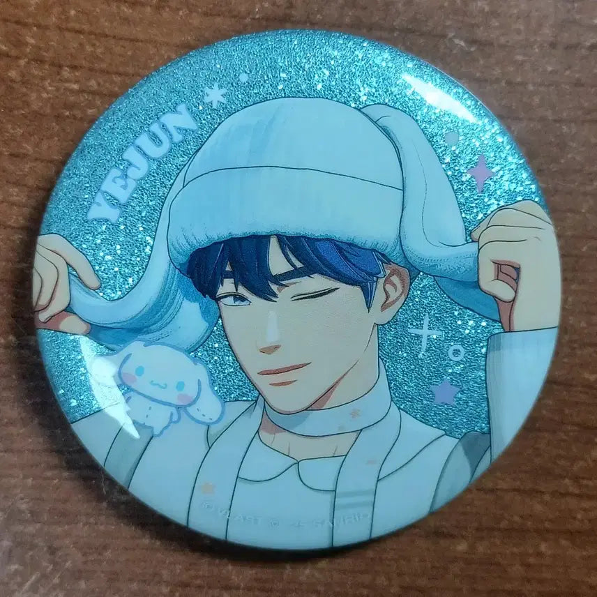 [BUNJANG] PLAVE Yejun Ppulbu Can Badge / 플레이브 예준 플뿌 캔뱃지
