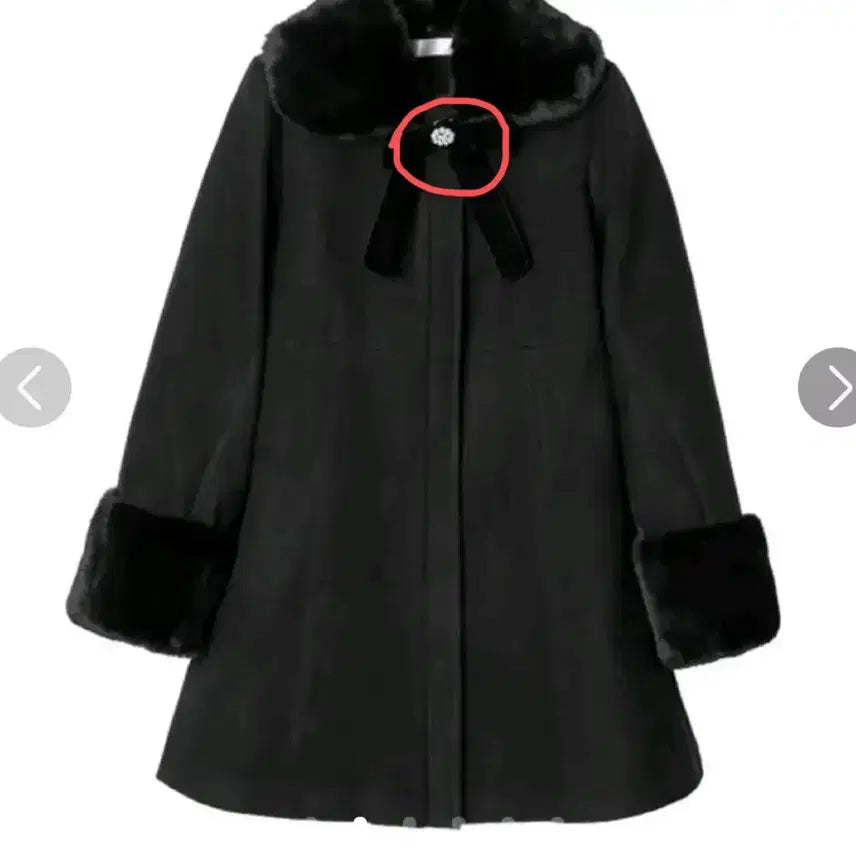 [BUNJANG] Dear My Love Back Tier Coat - Riz Lisa Style / 디어마이러브 디마럽 백티어 코트 양산형 지뢰계 일브 리즈리사 앙크루즈