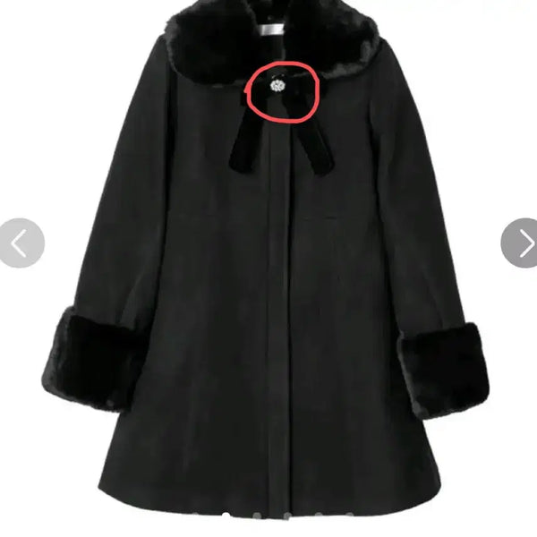 [BUNJANG] Dear My Love Back Tier Coat - Riz Lisa Style / 디어마이러브 디마럽 백티어 코트 양산형 지뢰계 일브 리즈리사 앙크루즈