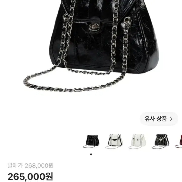 [BUNJANG] Cardinal Red Owlbag Gloss Black / 카디널 레드 아울로백 글로스 블랙