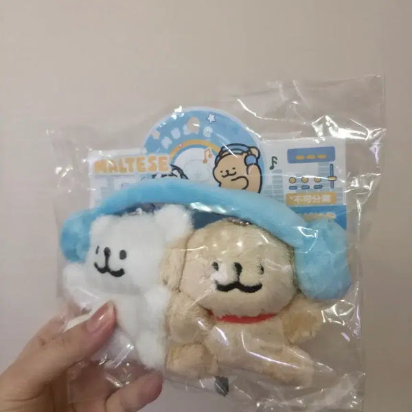 [BUNJANG] Maltese Dog Plush Toy / 몰티즈 인형 판매합니다 (택포2.5)