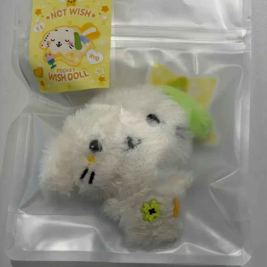 [BUNJANG] NCT WISH YOSHI Pocket Doll (Sealed) / 미개봉 엔시티위시 포켓돌 룐룐 포켓 위시돌 료