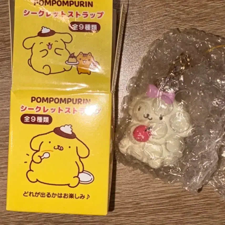[BUNJANG] Pompompurin 30th Anniversary Strap Keychain Macaron / 폼폼푸린 30주년 스트랩 키링 마카롱