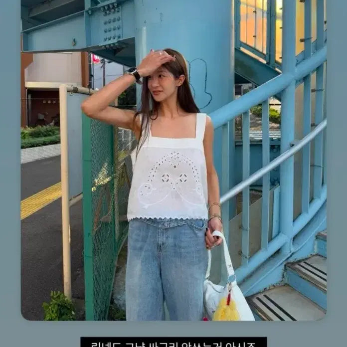 [BUNJANG] Outfit Body Slip Blouse / 아웃핏 바디 슬립 블라우스