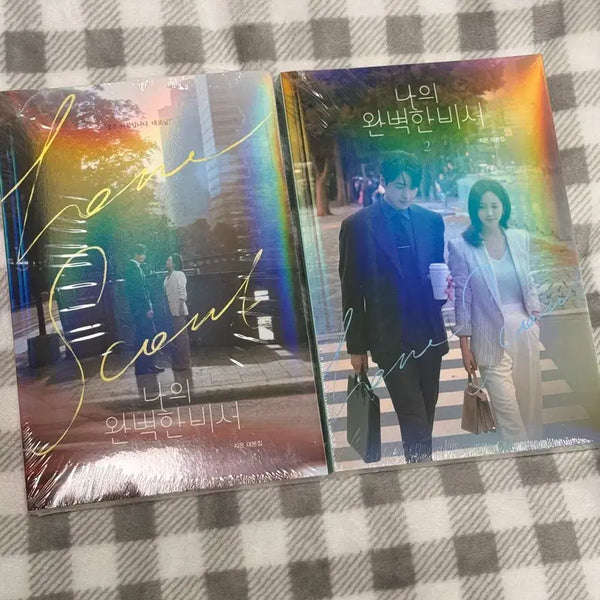 [BUNJANG] My Perfect Secretary Drama Script Book Set (Volumes 1 & 2) / 나의완벽한비서 드라마 대본집 1, 2 일괄