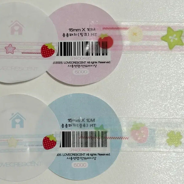 [BUNJANG] Love Crescent Dense Patch Washi Tape Set (2 types) / [마테띵] 러브크레센트 촘촘패치 2종 마테띵