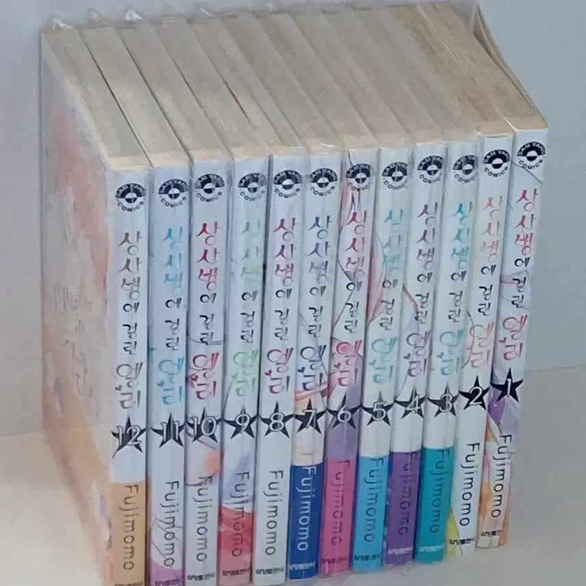 [BUNJANG] Malaise of Eli Vol. 1-12 First Edition / 상사병에 걸린 엘리 초판 1-12권