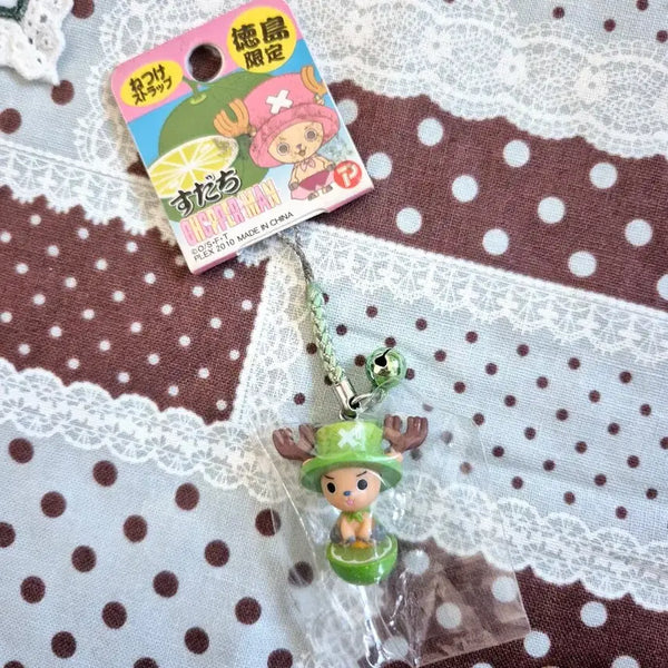 [BUNJANG] Vintage Lime Chopper Strap / 고전 라임 쵸파 스트랩