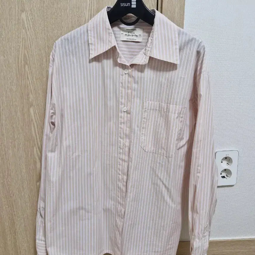 [BUNJANG] For You On Striped Shirt / 포유온 스트라이프 셔츠(시에 포유온)