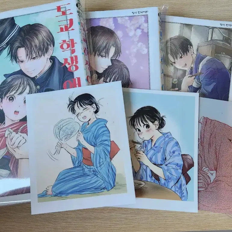[BUNJANG] Tokyo School Perverts Complete Set Volumes 1-4 First Edition / 도쿄학생애처가 1~4권 전권 올초판