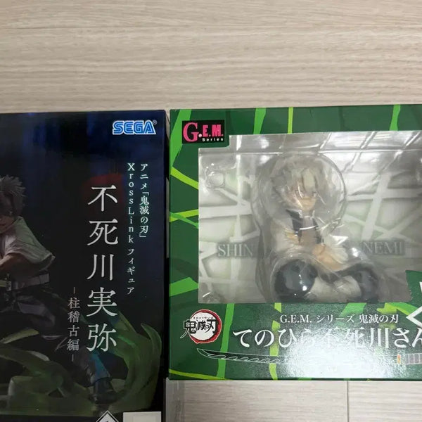 [BUNJANG] Sealed SEGA & GEM Series Sanemi Figure Bundle Set / 미개봉 사네미 피규어 일괄