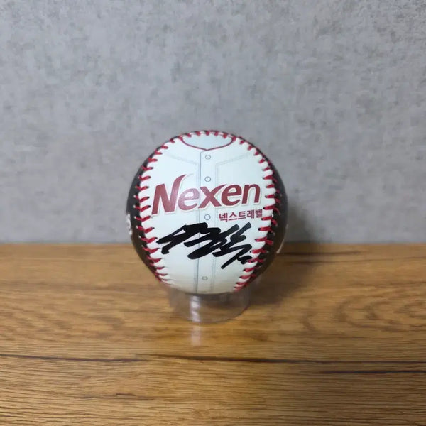 [BUNJANG] Jung Hoo Lee Nexen Autographed Baseball / 이정후선수 넥센포토볼 친필싸인
