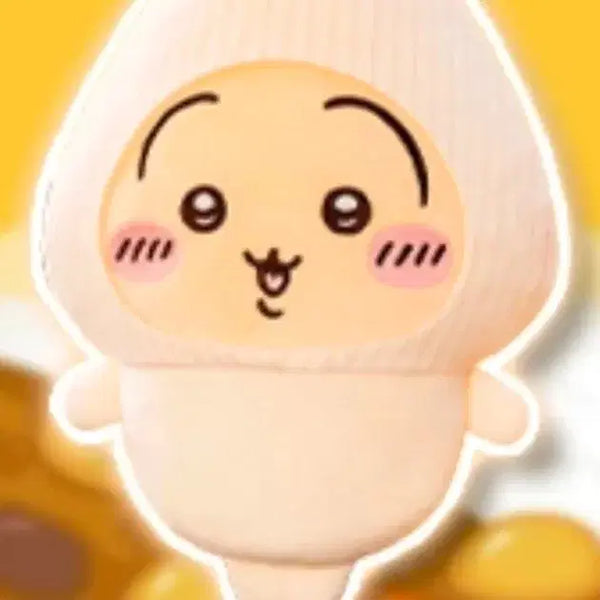 [BUNJANG] Chiikawa Curry Friends Rakkyo Usagi Plush Doll 30cm / (정품) 치이카와 카레친구들 락교 우사기 인형 누이 30cm