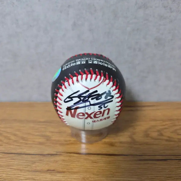[BUNJANG] Nexen Heroes Park Byung-ho Autographed Baseball / 박병호선수 넥센포토볼 친필싸인