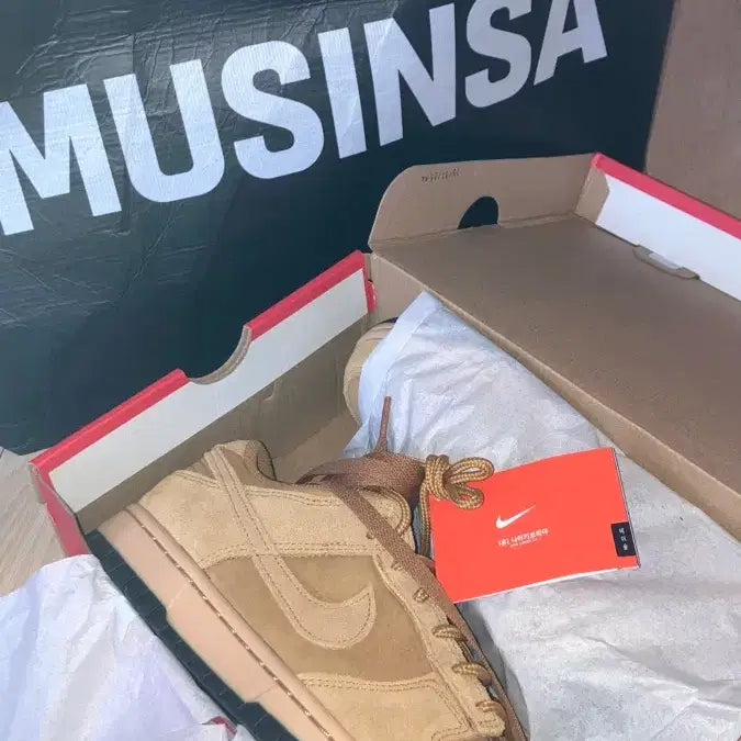 [BUNJANG] Nike Dunk Low Retro SE "Sesame" (Size 270) / 나이키 덩크로우 레트로 SE (된장) 270 새상품