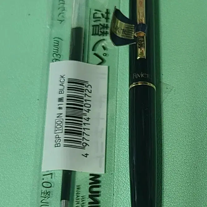 [BUNJANG] Riviere Platinum 780s Luxury Ballpoint Pen / 플레티넘 리비에레(Riviere) 780년대 고급 볼펜