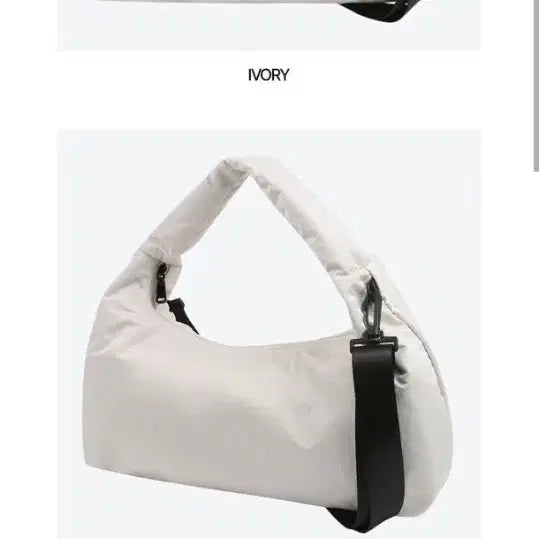 [BUNJANG] Spao Padded Big Round Shoulder Bag Black / 최종가격내림)슈펜 패딩 빅 라운드 블랙 숄더백  새제품 반값
