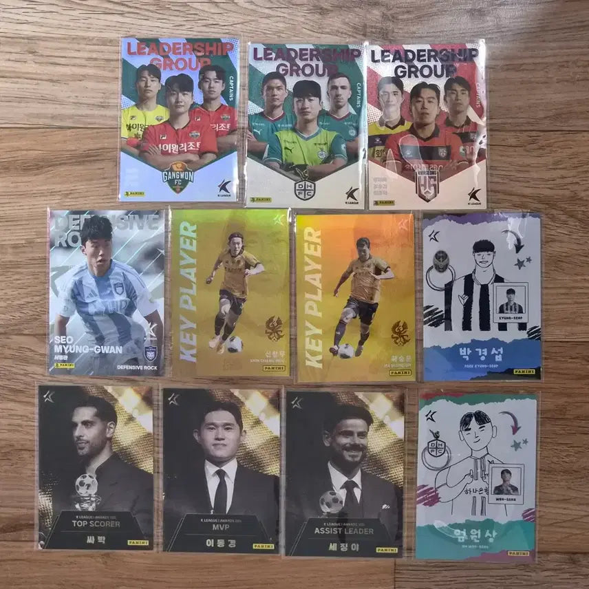 [BUNJANG] K League Players Bundle Set 11 Cards / K리그 선수 11장 일괄 판매