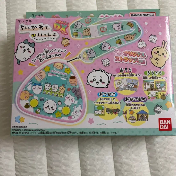 [BUNJANG] Chiikawa Tamagotchi DX Pink + Case (Unsealed) / (단순개봉품) 치이카와 다마고치 dx 핑크+케이스
