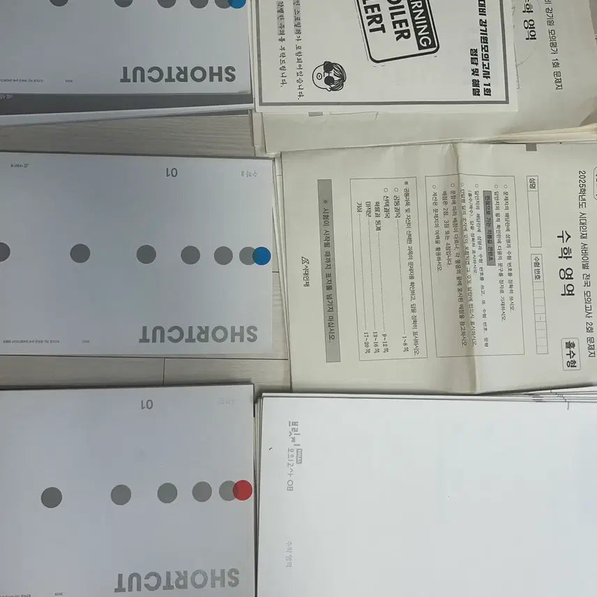 [BUNJANG] Sidengaeje Future Scholars Mathematics National Mock Exam & Final Bridge & Shortcut Study Materials / 시대인재 수학 전국서바 & 파이널 브릿지 & 숏컷