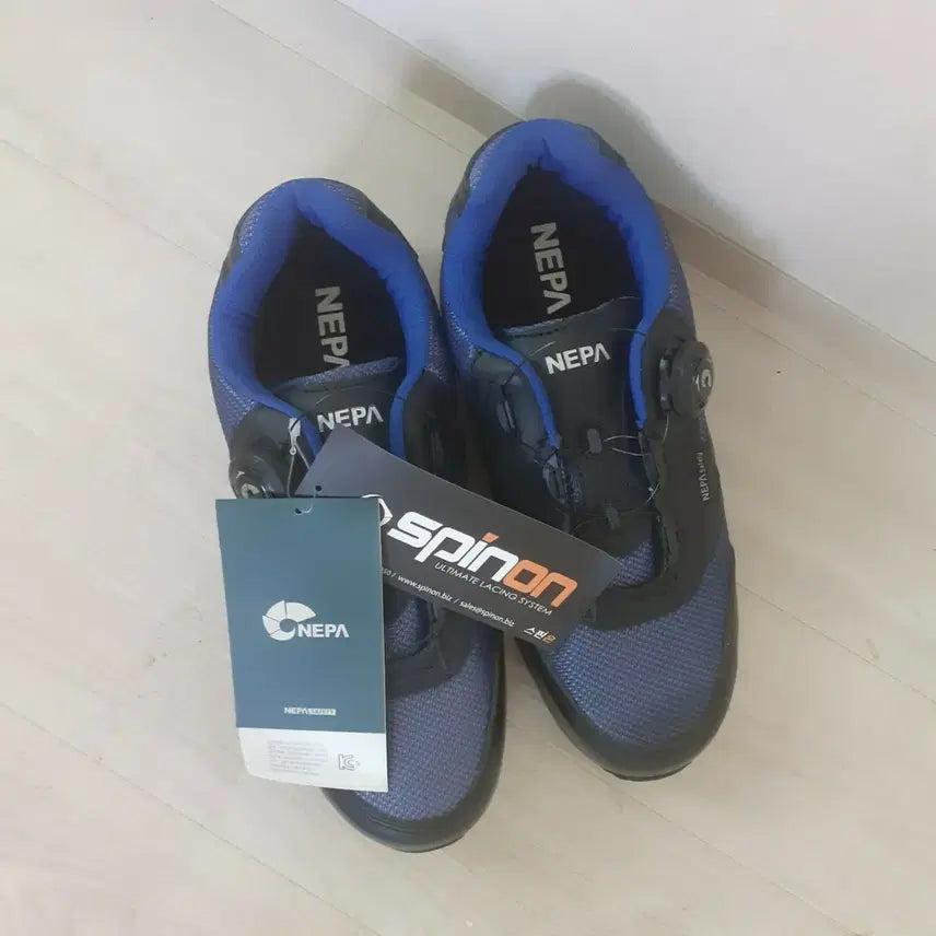 [BUNJANG] NEPA GT-124 Spin-On Safety Shoes / NEPA265미리스핀온안전화GT-124