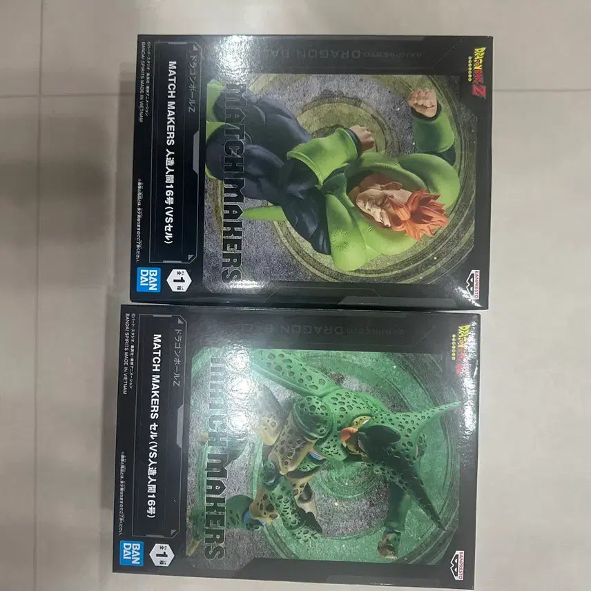 [BUNJANG] Dragon Ball Z Master Stars Piece Figure No. 16 VS Cell / 드래곤볼Z 피규어 마스터아크 16호 VS 셀