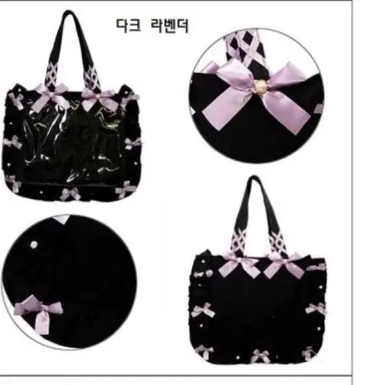 [BUNJANG] Zakamat A4 Lavender Ita Bag Black / 자카마트 a4 블랙라벤더 이타백