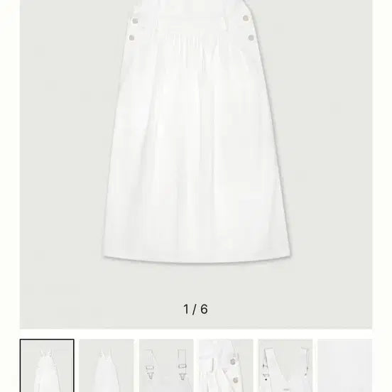 [BUNJANG] ByMood Egg Overalls Dress Ivory / 바이무드 에그 오버롤 원피스